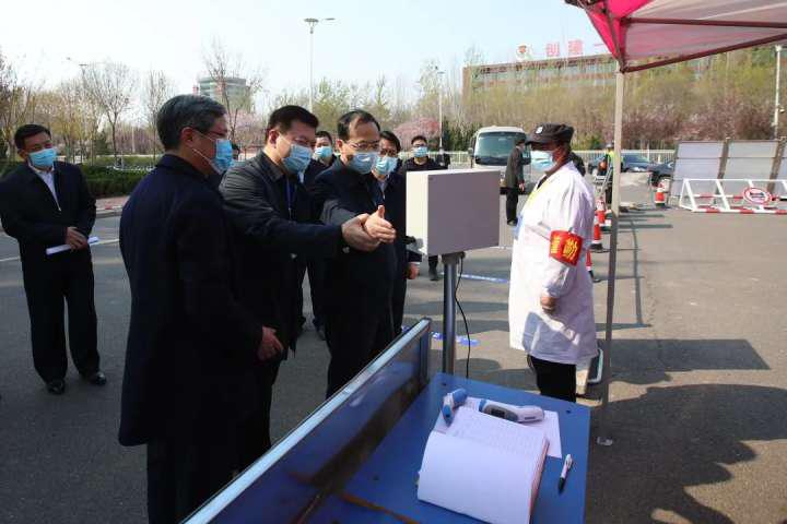 智能测温仪的科技革新之旅，最新温度标准的探索与实践