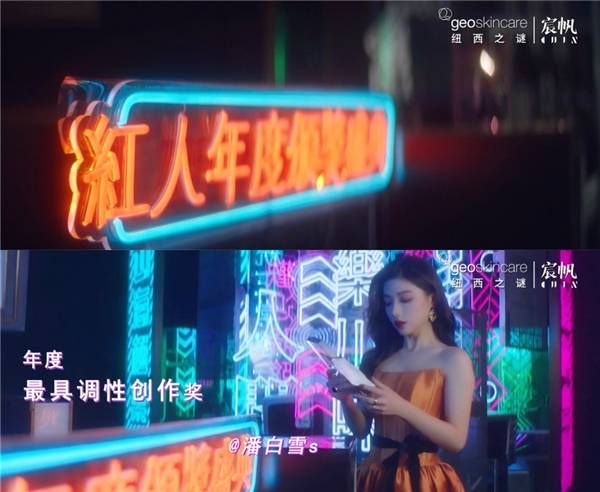 汤小团最新季,汤小团最新季，探索未知，引领时代潮流