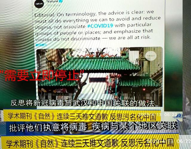 浙江假烟案最新进展与轻松之旅探索，自然美景与内心平静的追寻