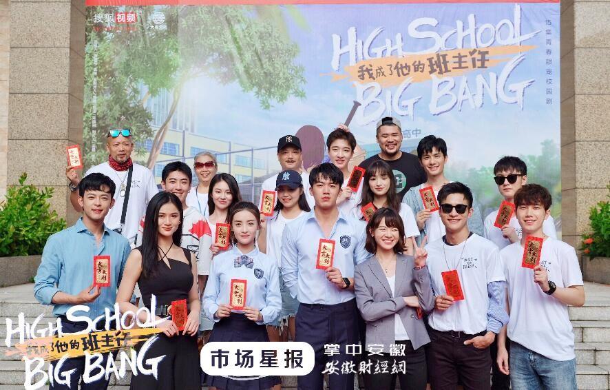 2018最新电影网,2018最新电影网，电影中的温情与友情之旅