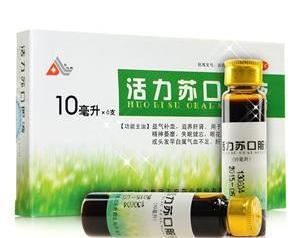 惠喝水最新版，激活生活活力，让每一滴水滋养生命源泉