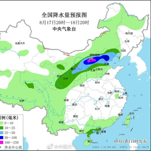 京津冀暴雨最新消息，暴雨来袭，影响广泛