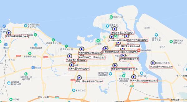 安阳豫北电机 第290页