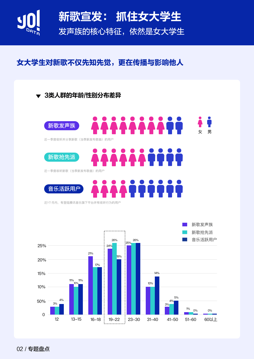 高清壁纸图片高清最新,高清壁纸图片高清最新，流行趋势与选择指南