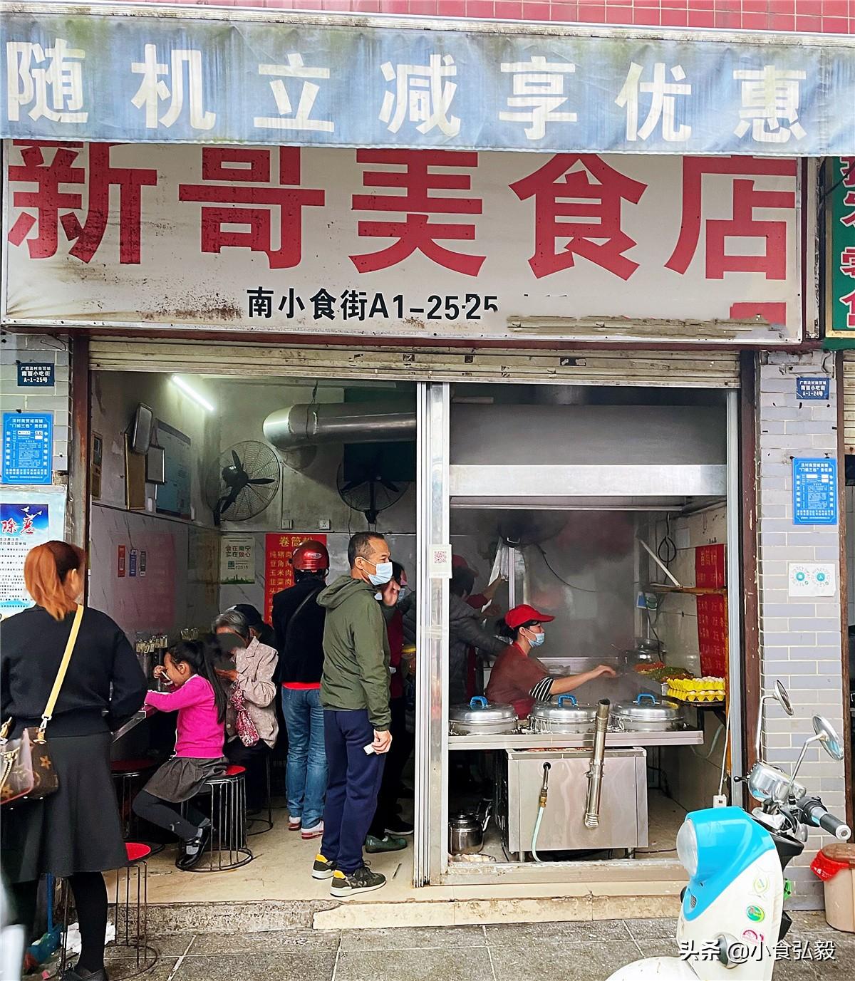 脱贫攻坚最新进展与小巷深处的特色小店风采
