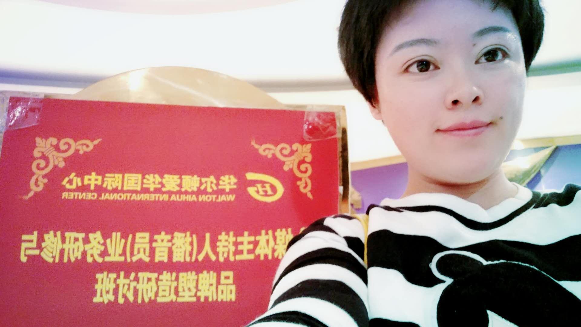 最新演说家指南，成为演说高手的详细步骤与技巧
