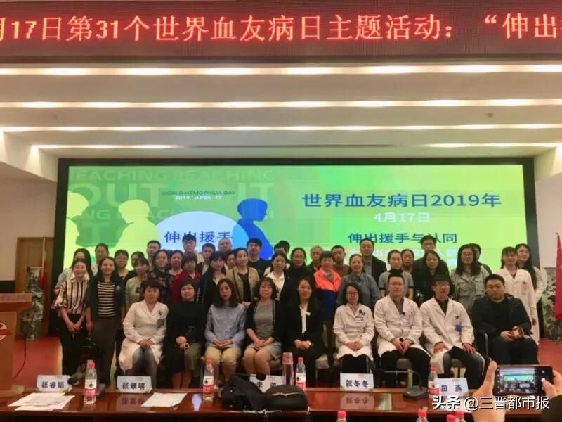 血友病A最新研究进展与治疗方法突破概述