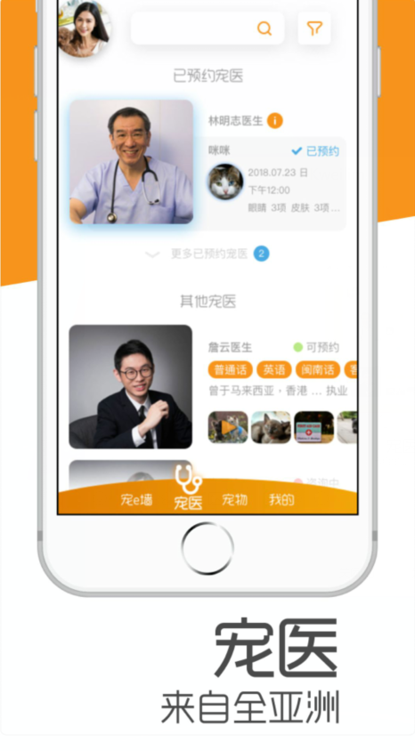 涉黄警示，污视频APP的回顾、影响与特定时代地位
