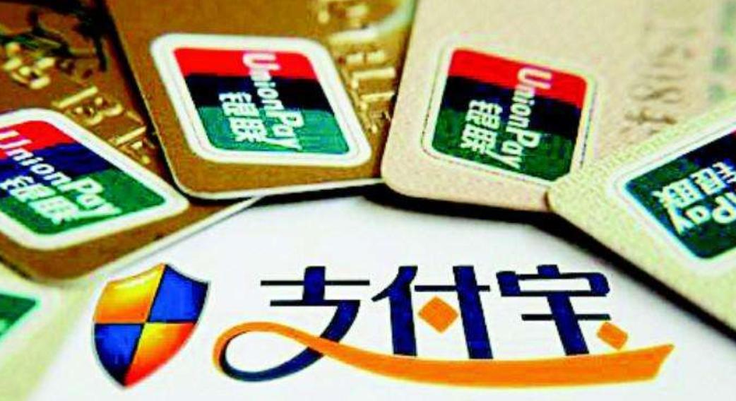 蚂蚁集团最新估值揭秘，详解获取与解读方法