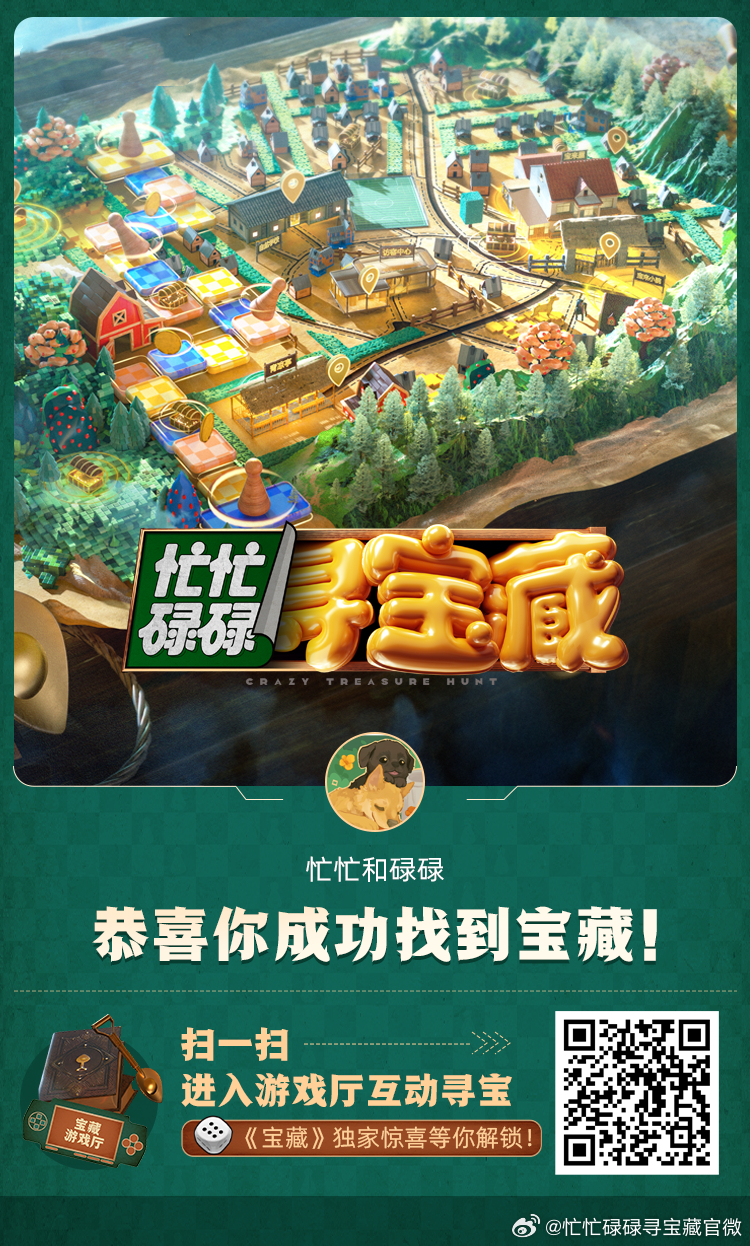 萌战最新版，小巷隐藏宝藏，探索特色小店的奇妙之旅