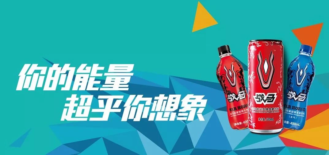 三生制药，励志之旅——持续突破，勇攀高峰之路