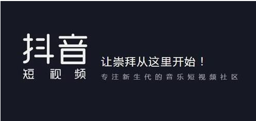 抖音最新分享方法，跃上人生巅峰的励志秘诀分享！