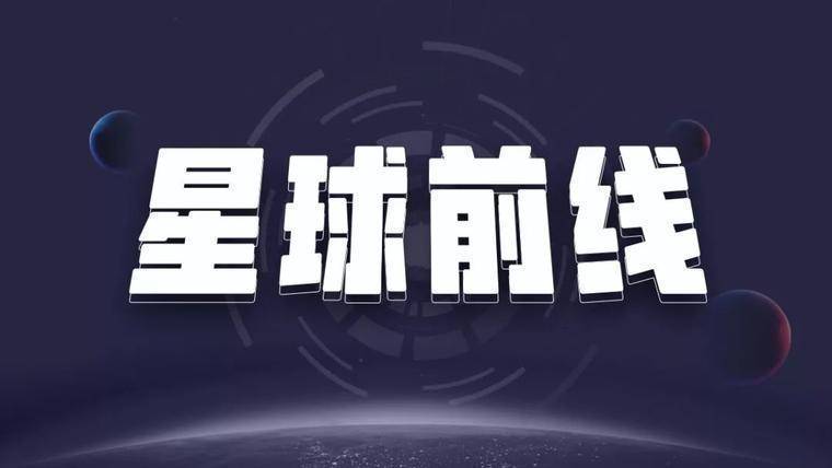 安阳豫北电机 第278页