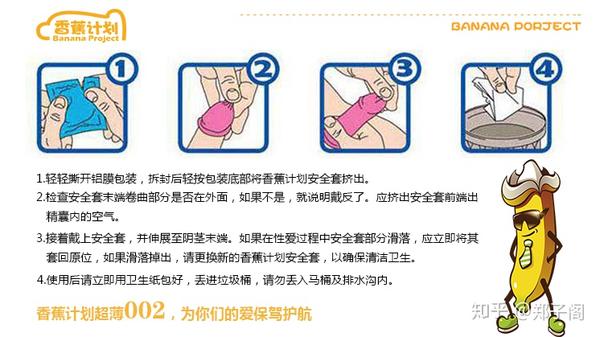 安阳豫北电机 第276页