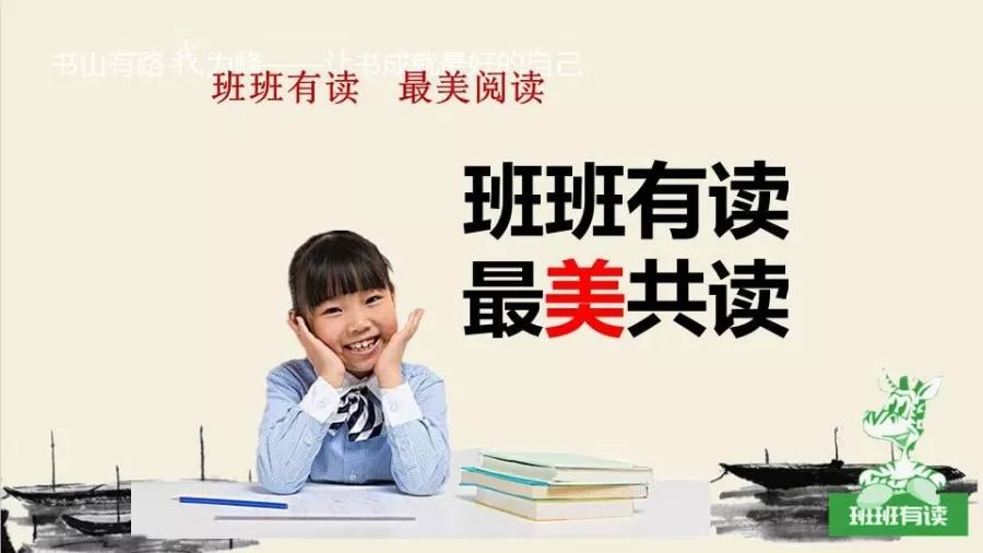 五月婷的最新学习之路，自信与成就感的源泉，展现学习之光