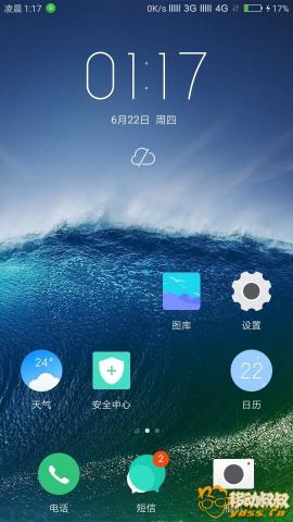 Z2最新系统固件揭秘，小巷深处的科技秘境探索