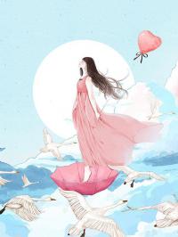 六月浩雪嫡女重生，自然美景探索之旅鼓舞人心