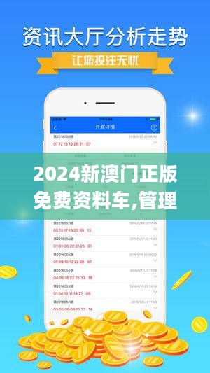 安阳豫北电机 第251页