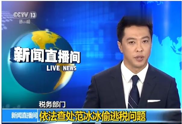 立式防爆振动电机 第237页