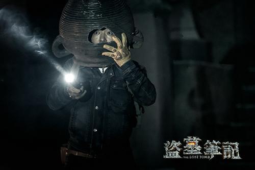 北派盗墓笔记最新章节揭秘，探险揭秘三大要点探讨