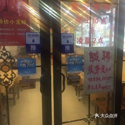 博世不上市，小巷深处的特色小店探秘之旅