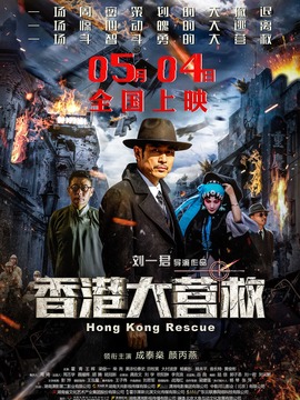 立式防爆振动电机 第231页