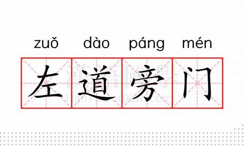 安阳豫北电机 第233页