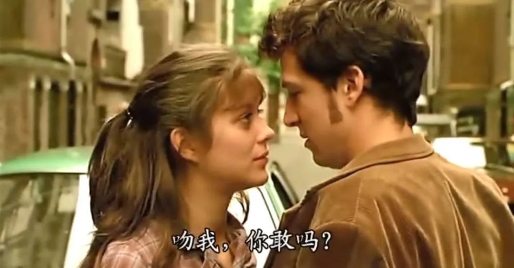 挡不住的疯情电影，友情、爱与陪伴的温馨篇章