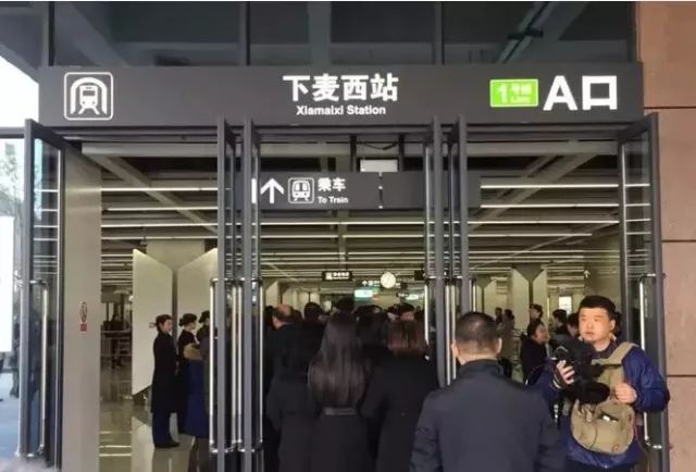 自然美景探索之旅 第8页