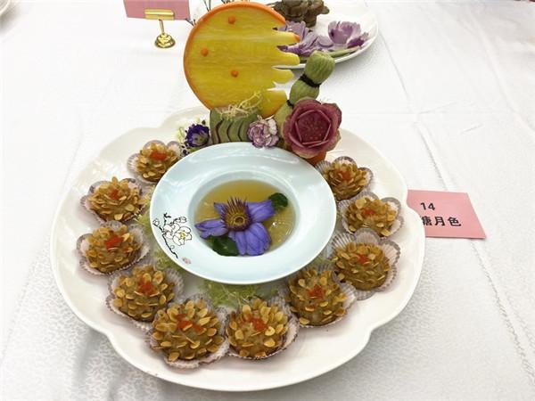 安阳豫北电机 第222页