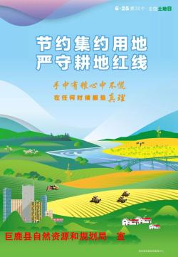 日照旅游小镇，活力四溢的发展新篇章探讨