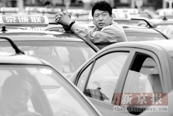 科技赋能绿色出行，出租车油补最新消息与前沿体验