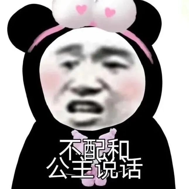 立式防爆振动电机 第196页