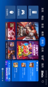 Win10最新版本下载，探索自然美景的旅行邀请函