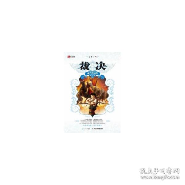 变化中的学习之旅，裁决最新章节与成就感的源泉