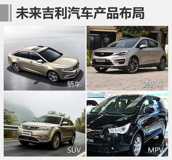 最新朗动——科技驱动未来，驾驭之选