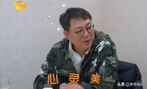 焦俊艳最新动态，拥抱自然，启程心灵之旅