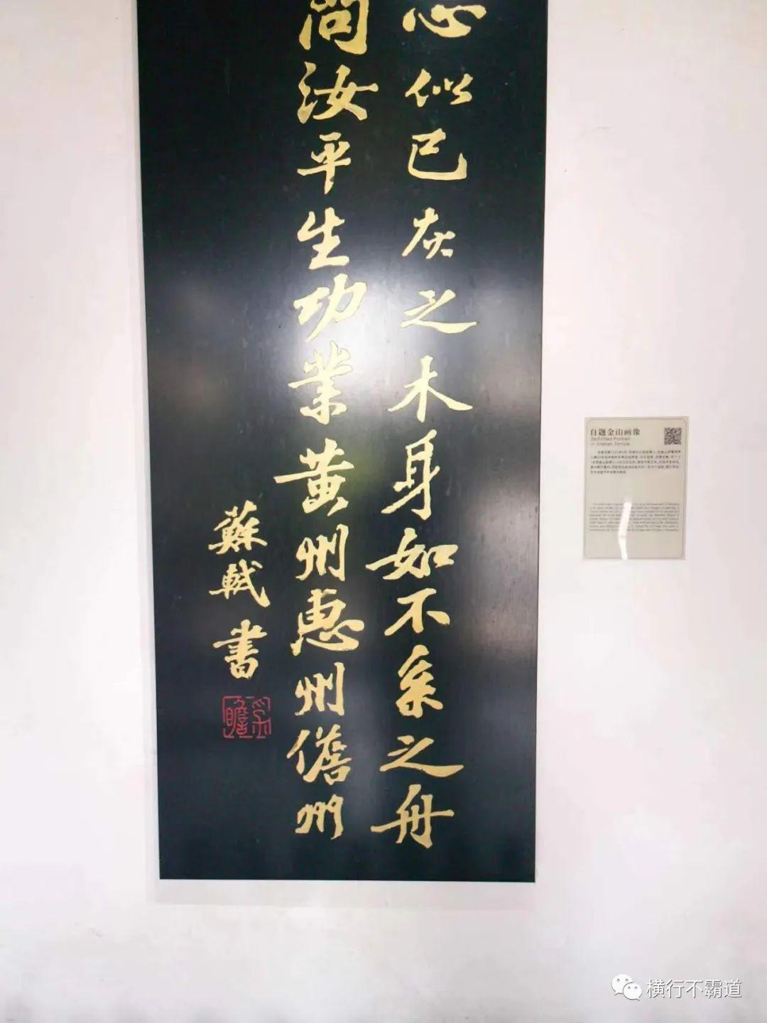 儋州那大最新招聘启事，自然之旅启程，寻找内心平和的职场伙伴