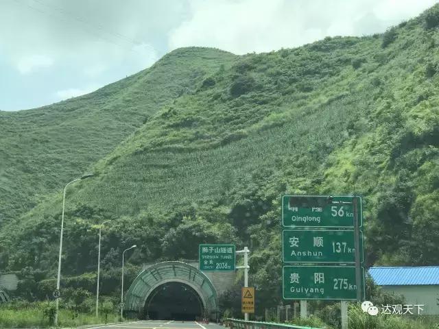 G60沪昆高速实时路况更新及论述
