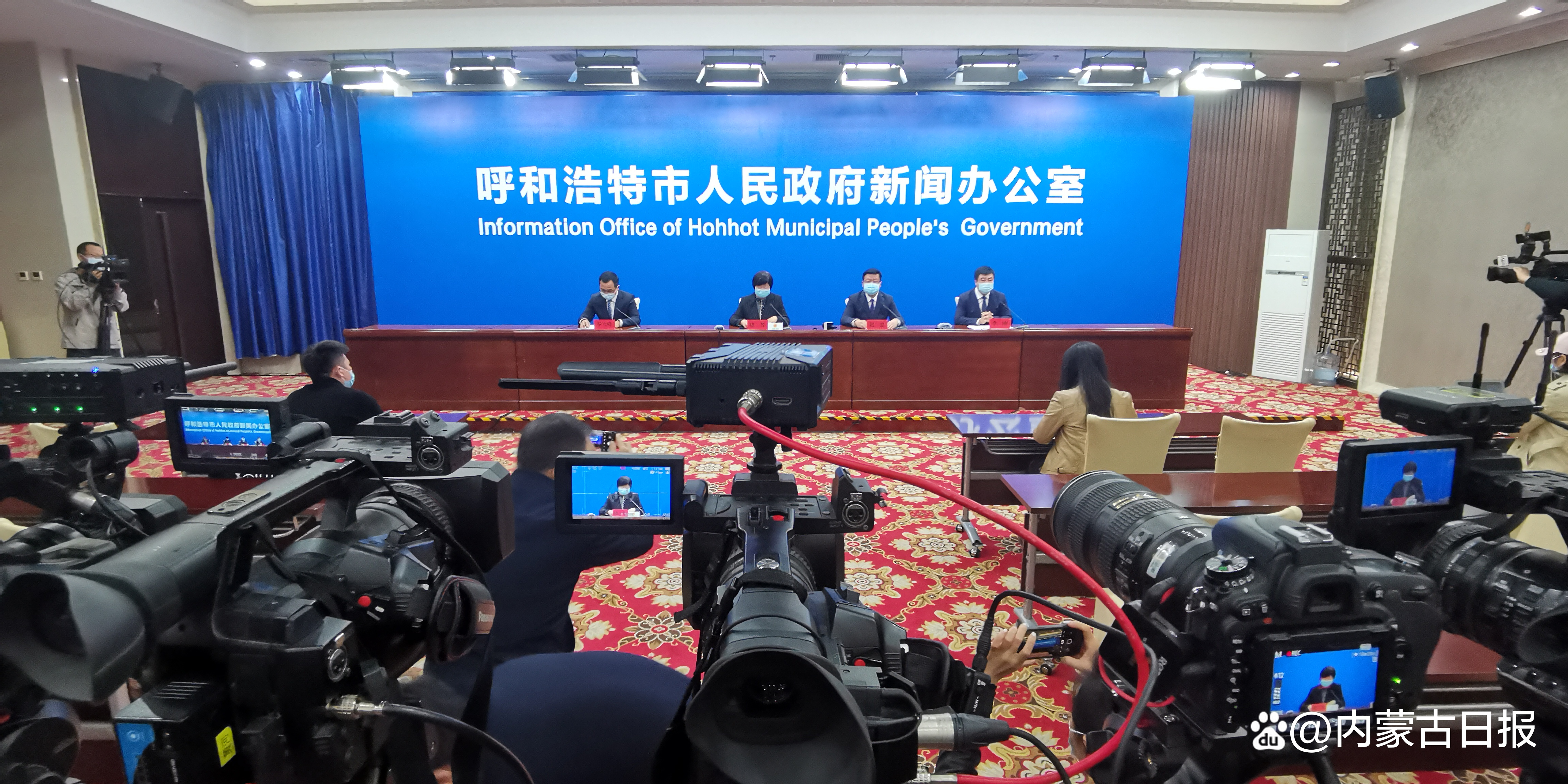 呼和浩特最新新闻报道更新速递