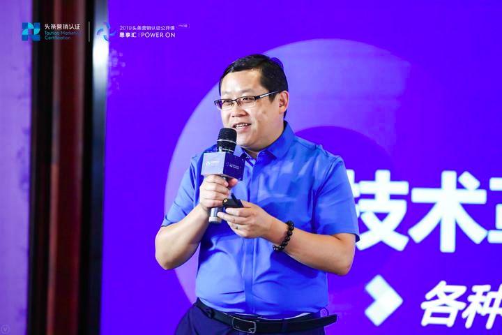 技术革新引领VN未来展望