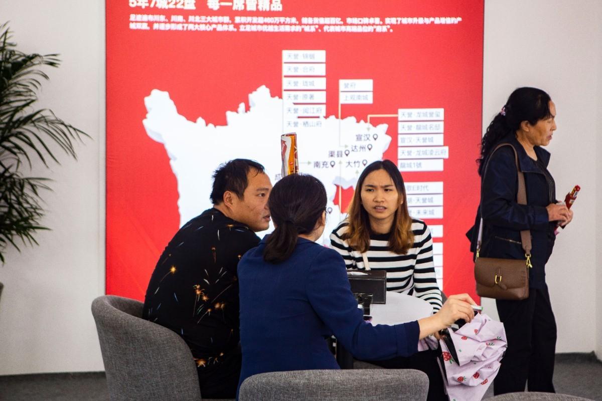 渠县二手房最新动态揭秘，小巷深处的隐藏房源一览
