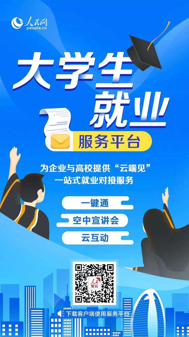 荥阳招聘网最新招聘信息，职场人的首选招聘平台