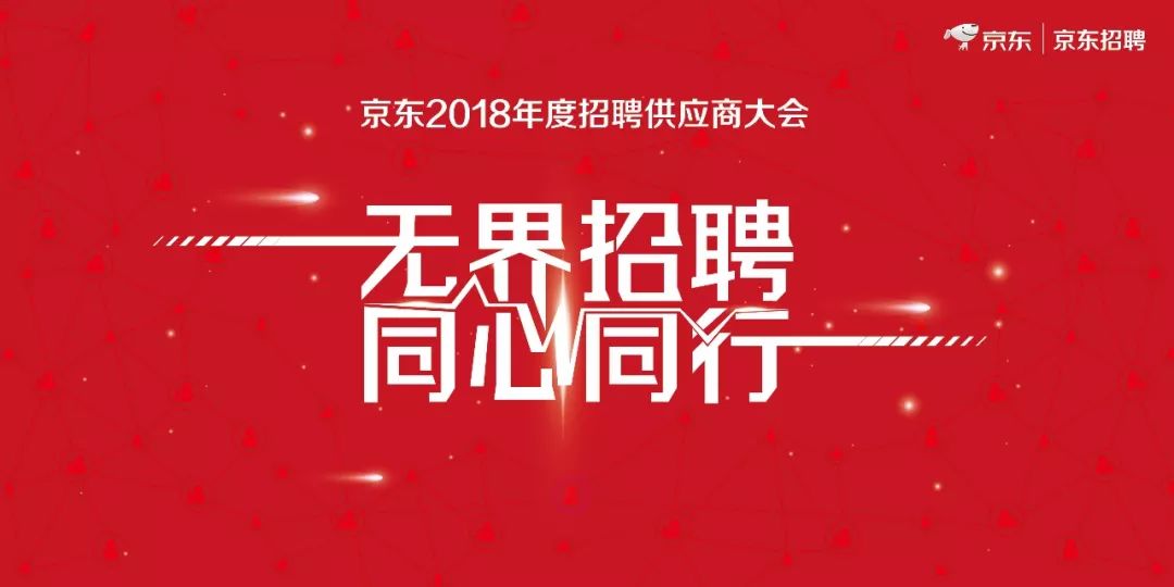 安丘招聘网最新招聘，时代的脉搏与人才的汇聚之地