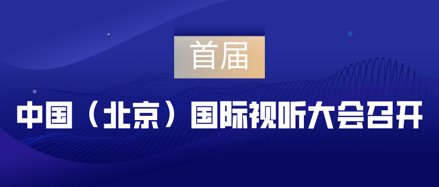 周至县最新招聘信息揭秘，科技引领职场新风尚，开启未来就业之门
