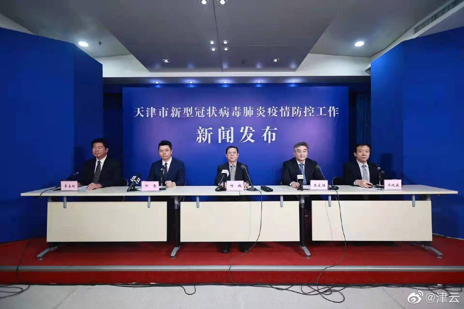 津南区疫情最新动态，全面防控，积极应对