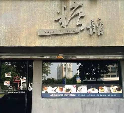 泾阳县最新招聘信息及小巷特色小店探秘