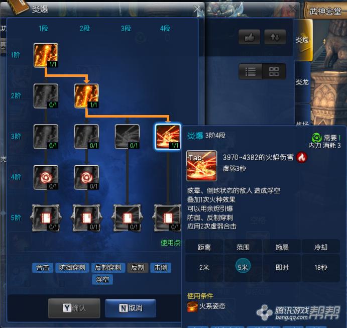 剑灵最新加点，时代变革与游戏地位重塑的秘籍
