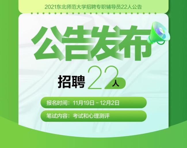 内乡最新招聘信息，启程自然之旅，探寻工作与美景的双重满足