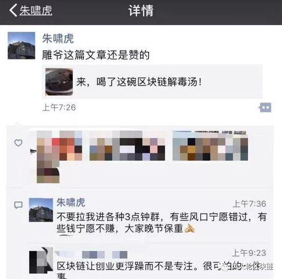 汤头条最新动态，时代新闻热点回顾与影响力解析